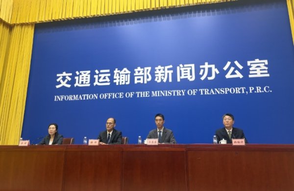 大牛证券 中国国际可持续交通创新和知识中心答每经问：全球可持续交通创新联盟将打造创新融合、知识分享等五大平台