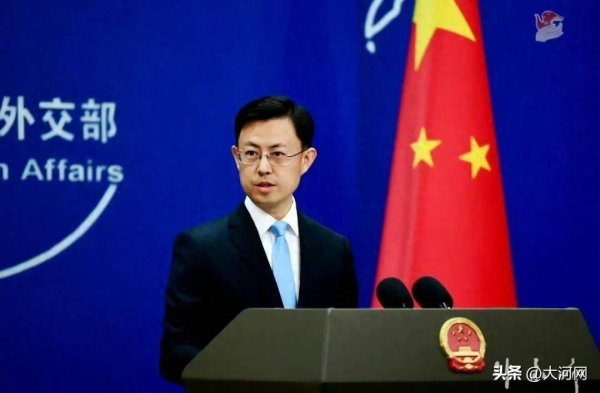 汇通资管 外交部：中方强烈呼吁冲突当事方立即停火止战，特别是以色列