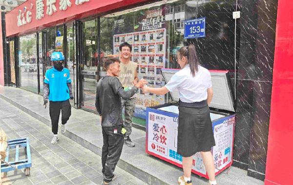 全民配资 [地评线]贺兰山网评: “爱心冷饮”测出的是“城市温度”