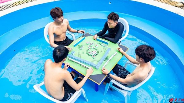 优配速至 青岛融创水世界携手腾讯游戏欢乐麻将打造“水上国潮”新体验