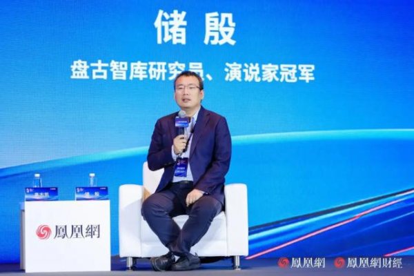 投牛策略 储殷谈北约秘书长喊特朗普“爸爸”：当爹很贵的，当爹是全世界最苦的活