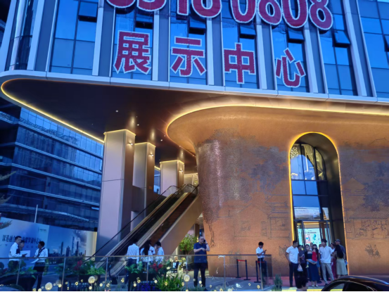 怀远股票 同比增超50%！深圳楼市最新数据→