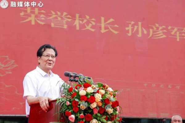 盟配资 知名男演员，已任高校校长